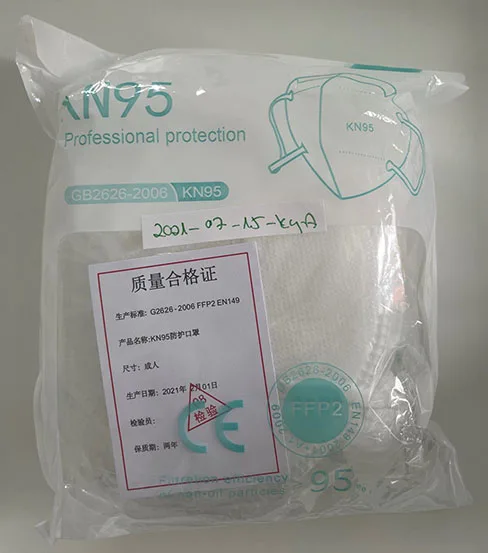 Maschera filtro particella «KN95 protective mask» — foto 2 dell'alert A12/01355/21
