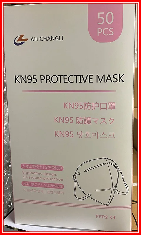 Maschera filtro particella «KN95 Protective Mask» — foto 3 dell'alert A12/01217/20