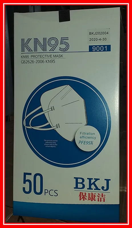 Maschera filtro antiparticolato «KN95 Protective mask» — foto 2 dell'alert A12/00913/20