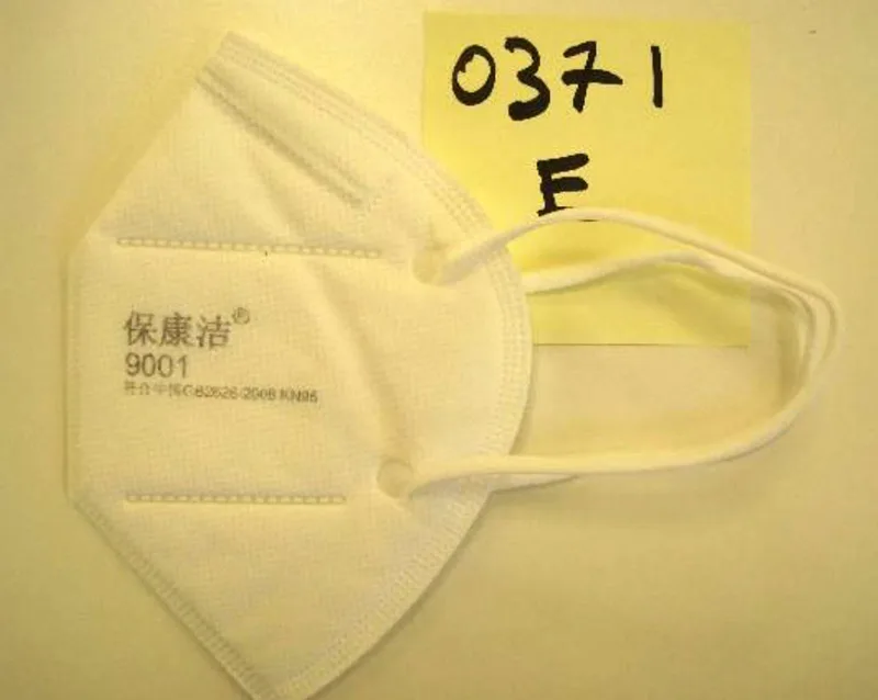 Maschera filtro antiparticolato «KN95 Protective mask» — foto 3 dell'alert A12/00913/20