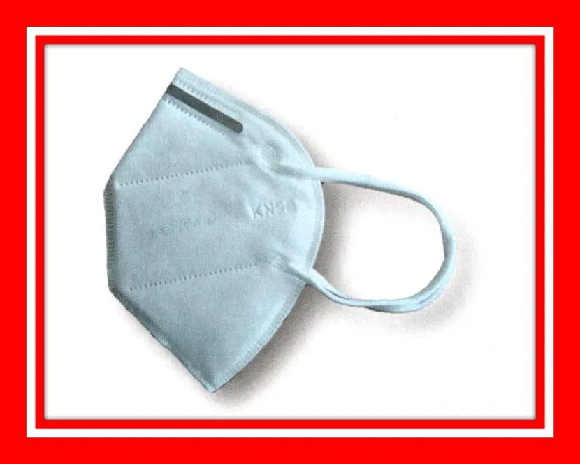 Maschera filtro antiparticolato «KN95 Protective Mask» — foto 2 dell'alert A12/00785/20