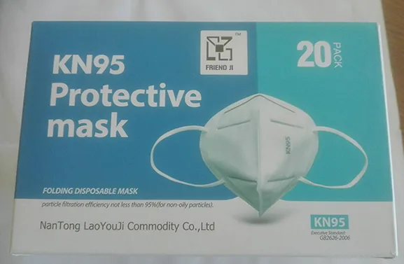 Maschera filtro antiparticolato «KN95 Protective Mask» — foto 2 dell'alert A12/00770/21