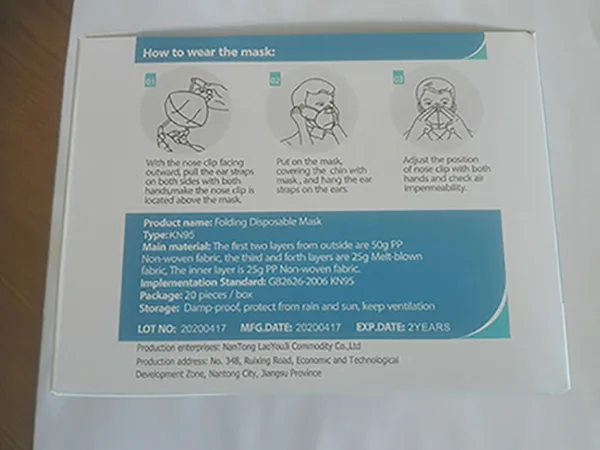 Maschera filtro antiparticolato «KN95 Protective Mask» — foto 3 dell'alert A12/00770/21