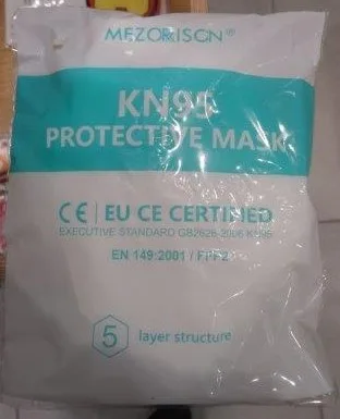Maschera filtro particella «KN95 Protective Mask» — foto 2 dell'alert INFO/00157/21
