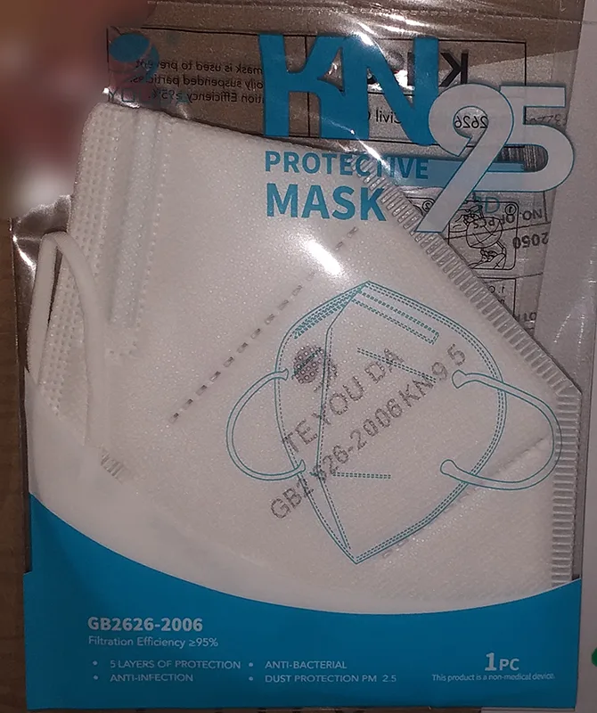Maschera filtro antiparticolato «KN95 Protective mask» — foto 3 dell'alert A12/00784/20