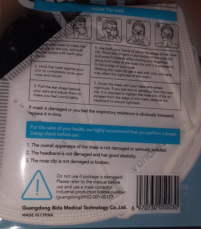 Maschera filtro antiparticolato «KN95 Protective mask» — foto 4 dell'alert A12/00784/20