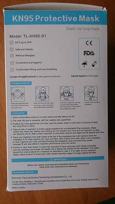 Maschera filtro particella «KN95 Protective Mask» — foto 1 dell'alert INFO/00116/20