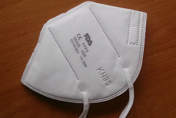 Maschera filtro particella «KN95 Protective Mask» — foto 3 dell'alert INFO/00116/20