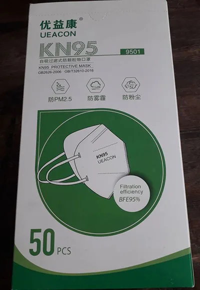 Maschera filtro particella «KN95 Protective mask» — foto 3 dell'alert A12/01633/21