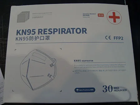 Maschera filtro particella «KN95 Respirator Atemschutzmaske KN95» — foto 4 dell'alert A12/00836/21