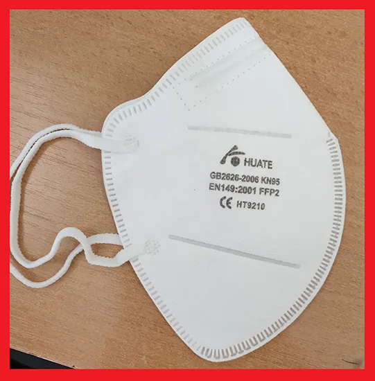 Maschera filtro particella «KN95 Respirator/FFP2» — foto 3 dell'alert INFO/00148/20