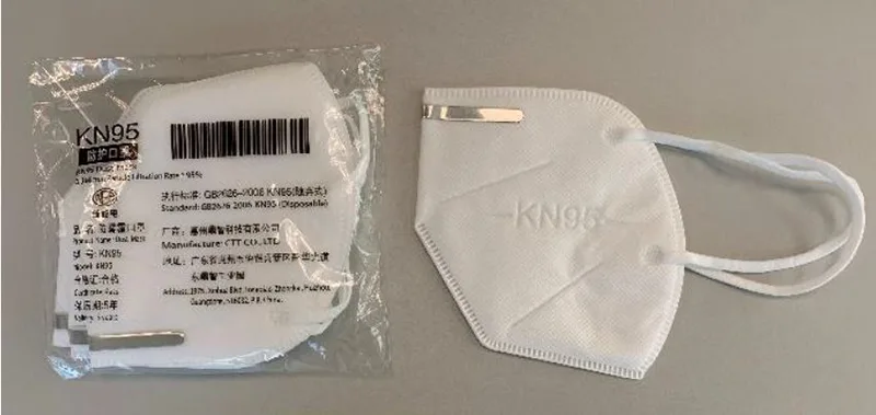 Maschera filtro antiparticolato «KN95 respirator mask» — foto 2 dell'alert A12/00629/20