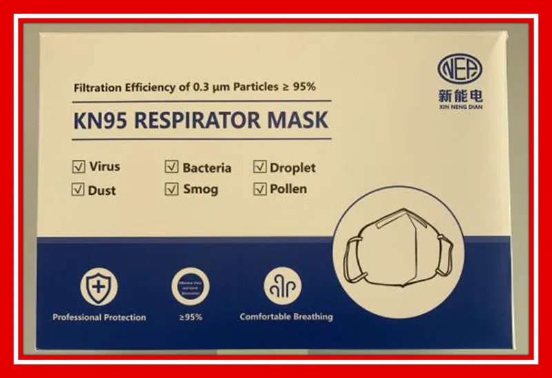 Maschera filtro antiparticolato «KN95 respirator mask» — foto 3 dell'alert A12/00629/20