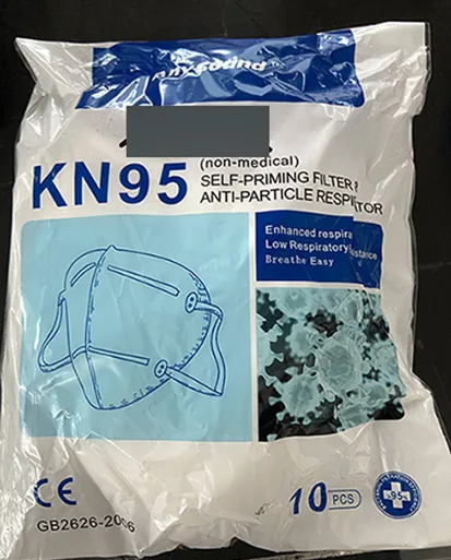 Maschera filtro particella «KN95 Self-Priming Filter & Anti Particle Respirator - 10 masks' pack» — foto 3 dell'alert A12/00944/21
