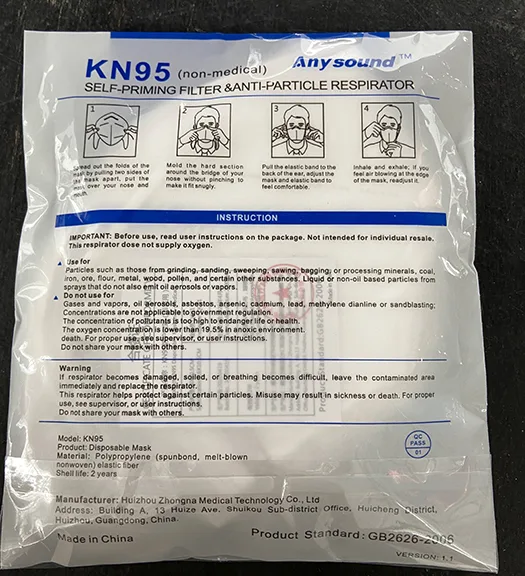 Maschera filtro particella «KN95 Self-Priming Filter &amp; Anti Particle Respirator - 5 masks' pack» — foto 2 dell'alert A12/00943/21