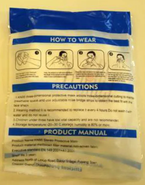 Maschera filtro antiparticolato «KN95 Stereo protective mask» (GYHX)