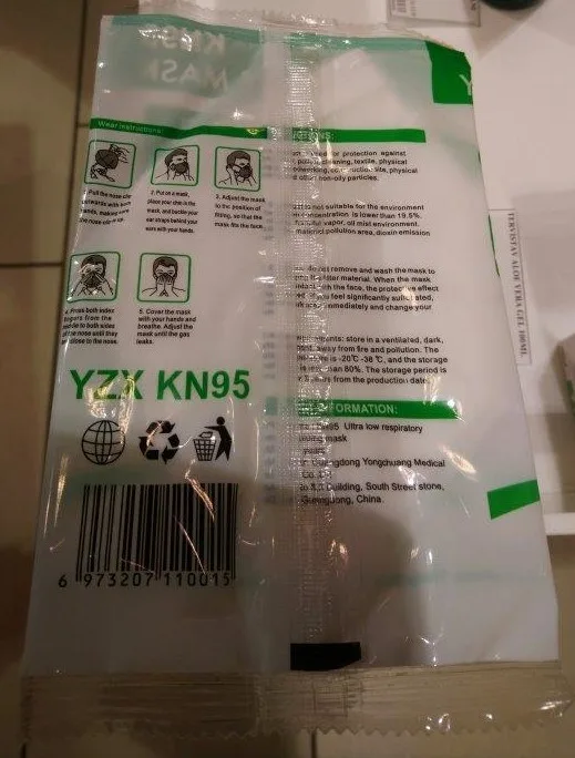 Maschera filtro particella «KN95 Ultra low respiratory resistance folding mask» (YZX - Protective mask)