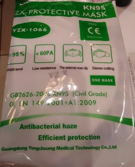 Maschera filtro particella «KN95 Ultra low respiratory resistance folding mask» — foto 2 dell'alert INFO/00163/21