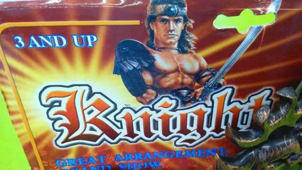 Giocattolo di plastica «Knight» — foto 2 dell'alert A12/2078/14