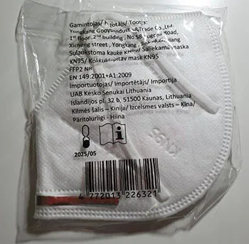 Maschera filtro particella «Kokkuklapitav mask KN95» — foto 2 dell'alert A12/00657/21