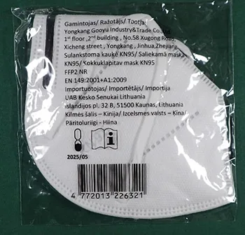 Maschera filtro particella «Kokkuklapitav mask KN95» — foto 3 dell'alert A12/00657/21