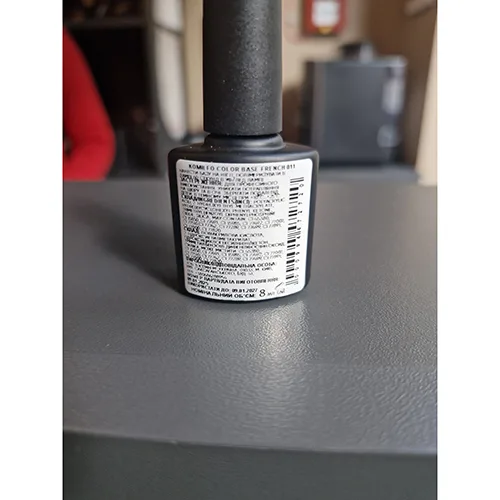 Smalto per unghie in gel «KOMILFO DELUXE Gel Polish» — foto 2 dell'alert SR/04479/25