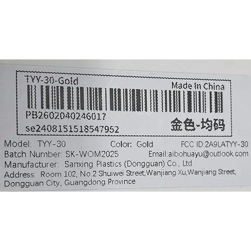 Mouse senza fili «Kommen Wireless mouse» — foto 4 dell'alert SR/02792/26