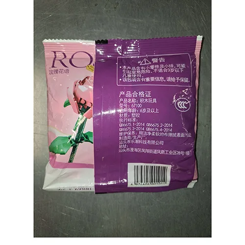 Set di giocattoli in mattoni di plastica «Konstruktors rozā roze» — foto 2 dell'alert SR/02323/25