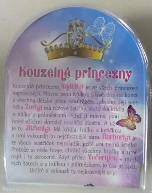 Bambola «Kouzelná Princezna (Magic princess)» — foto 4 dell'alert A12/1918/13