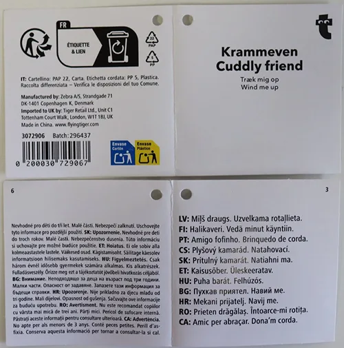Giocattolo di plastica «Krammeven Cuddly friend» — foto 3 dell'alert SR/01491/26
