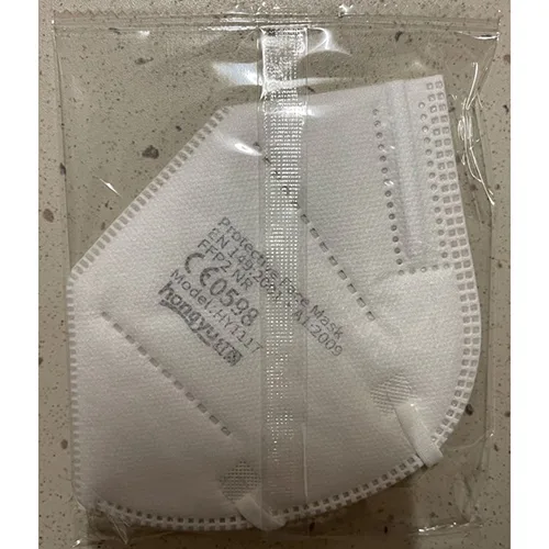 Maschera del filtro antiparticolato «Kruidvat Beschermende Mondmaskers FFP2» — foto 3 dell'alert A12/00370/24