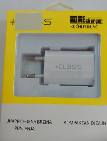 Caricabatterie per telefono cellulare «KUĆNI PUNJAČ» — foto 1 dell'alert A12/0007/18