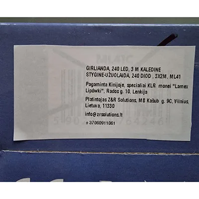 Catena di illuminazione «KURTINA SWIETLNA» — foto 3 dell'alert SR/00286/25