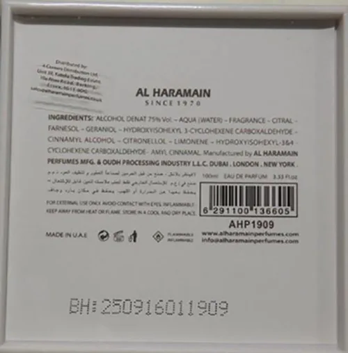 Profumo «L'Adventure Blanche» (Al Haramain)