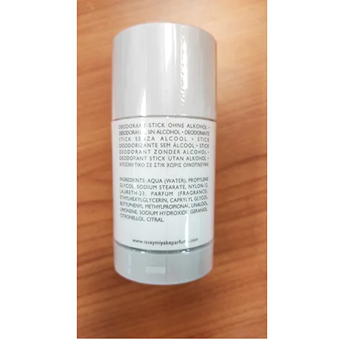 Deodorant «L'eau d'issey» — foto 2 dell'alert A12/03234/24