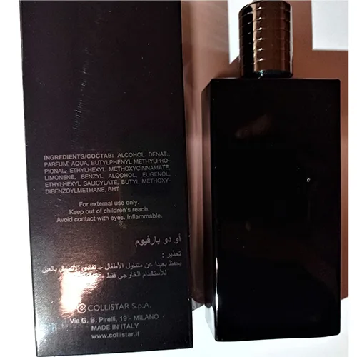 Profumo «L'Incenso» — foto 2 dell'alert SR/01512/25