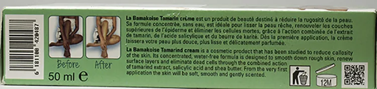 Crema schiarente per la pelle «La Bamakoise Tamarin Creme» — foto 2 dell'alert A12/01062/21
