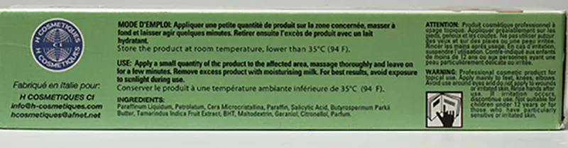 Crema schiarente per la pelle «La Bamakoise Tamarin Creme» — foto 4 dell'alert A12/01062/21