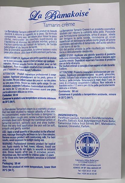 Crema schiarente per la pelle «La Bamakoise Tamarin Creme» — foto 7 dell'alert A12/01062/21