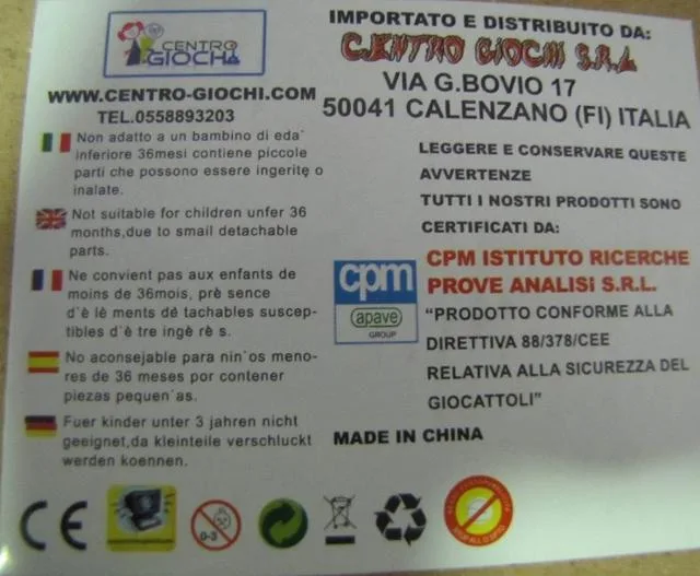 La polizia ha impostato "Forze di polizia" & #13; & #13; — foto 2 dell'alert 1377/11