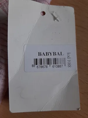 La tuta del bambino (BABYBAL)