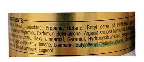Lacca «Lacca per capelli - Argan» — foto 3 dell'alert A12/02399/23