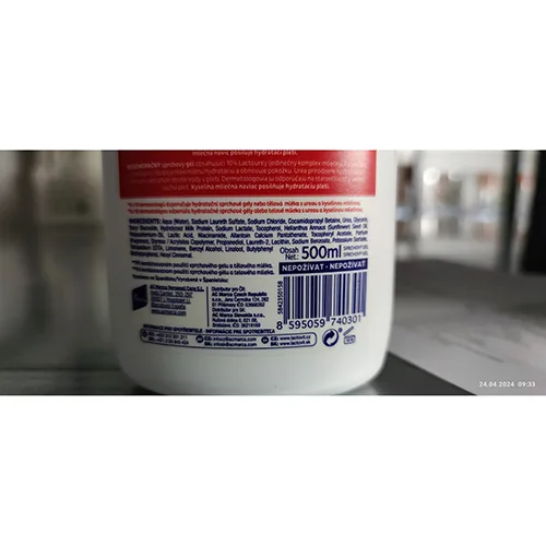 Gel doccia «Lactovit Lactourea» — foto 3 dell'alert A12/01155/24