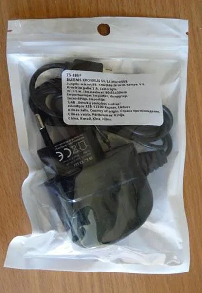 Caricabatterie da viaggio USB «Ladowarka sieciowa micro USB - Micro USB travel charger» (BLOW)