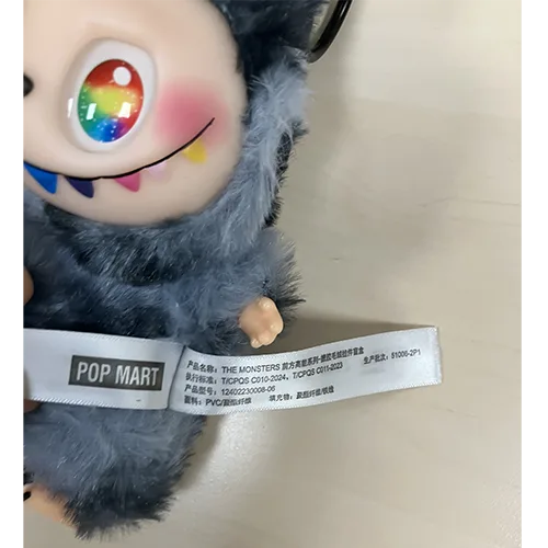 Giocattolo morbido con portachiavi «LAFUFU, The Monsters Big into Energy Series Vinyl Plush Pedant Blind Box» — foto 4 dell'alert SR/00958/26