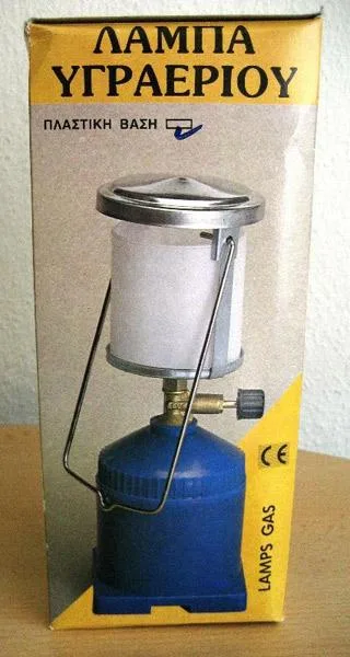 Lampada a gas — foto 1 dell'alert 0594/08