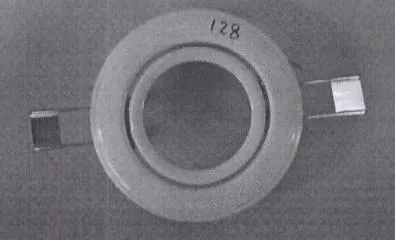 Lampada alogena 50 W — foto 1 dell'alert 0791/07