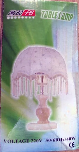 Lampada da tavolo — foto 1 dell'alert 1212/08