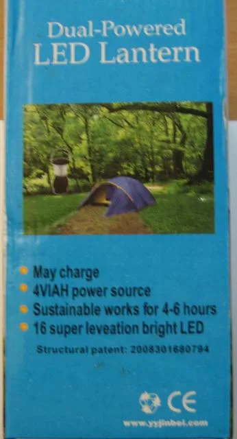 Lampada portatile "Dual-Powered LED Lantern" — foto 3 dell'alert A12/0939/12