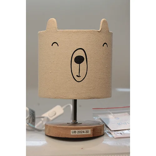 Lamp «Lampe Atmosphera for kids» (Atmosphera Createur d’interieur)